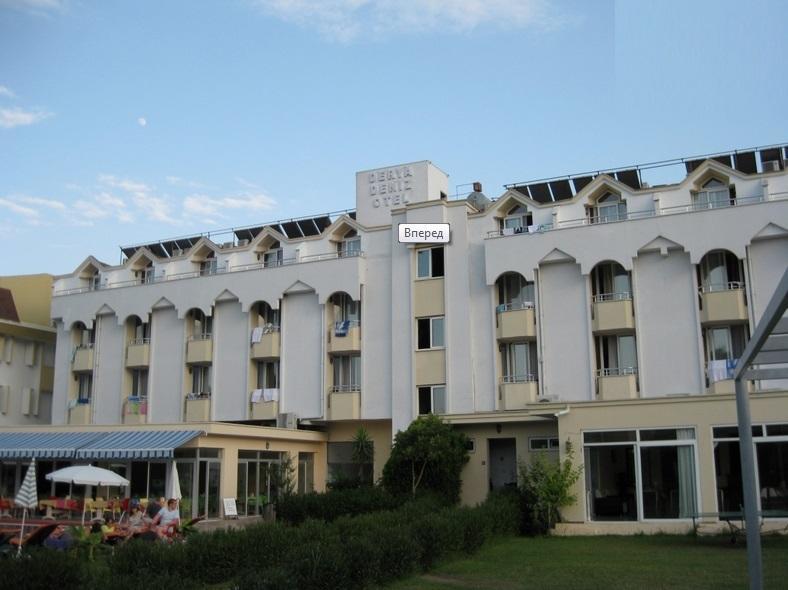 Derya Deniz Hotel Kemer Exterior photo